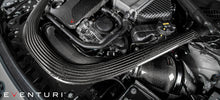 Load image into Gallery viewer, Eventuri BMW F87 M2 COMPETITION Carbon Intake