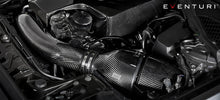 Load image into Gallery viewer, Eventuri BMW M2 / M235i / M135i Carbon Intake N55