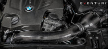 Load image into Gallery viewer, Eventuri BMW M2 / M235i / M135i Carbon Intake N55